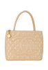Medallion Tote, &pound;2,600, Handbags, Beige, Caviar Leather, Front view
